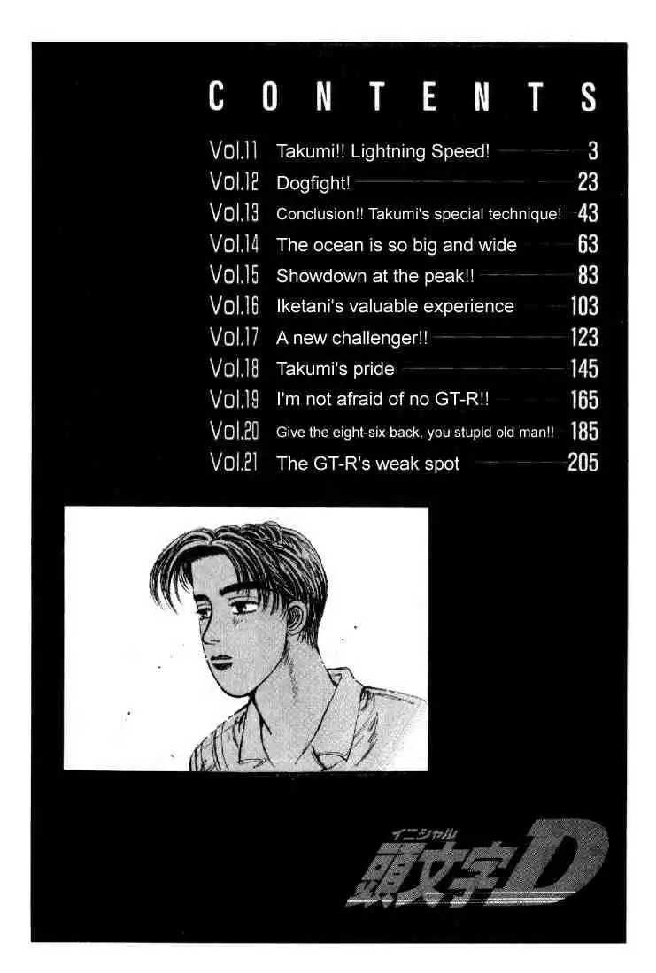 Initial D Chapter 11 2